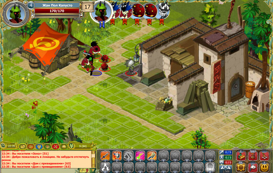 Screenshot media