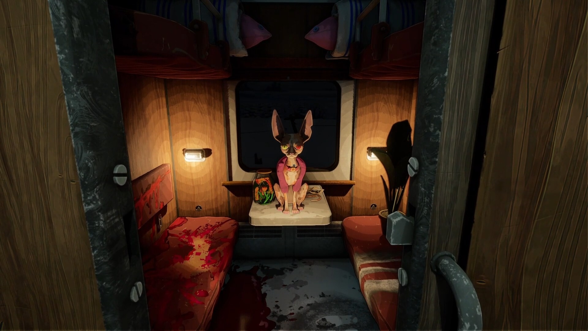 Screenshot 1 of 9
