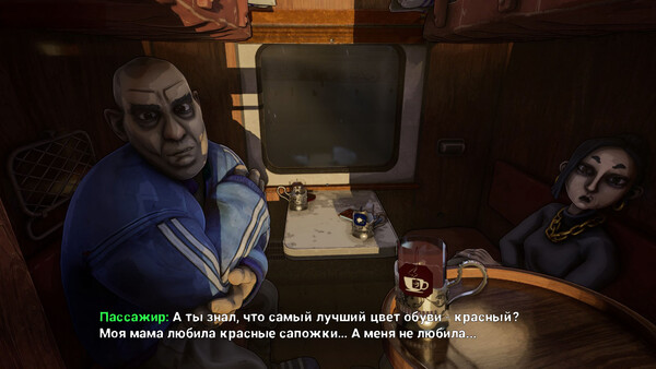Скриншот 1 из игры Going my way?