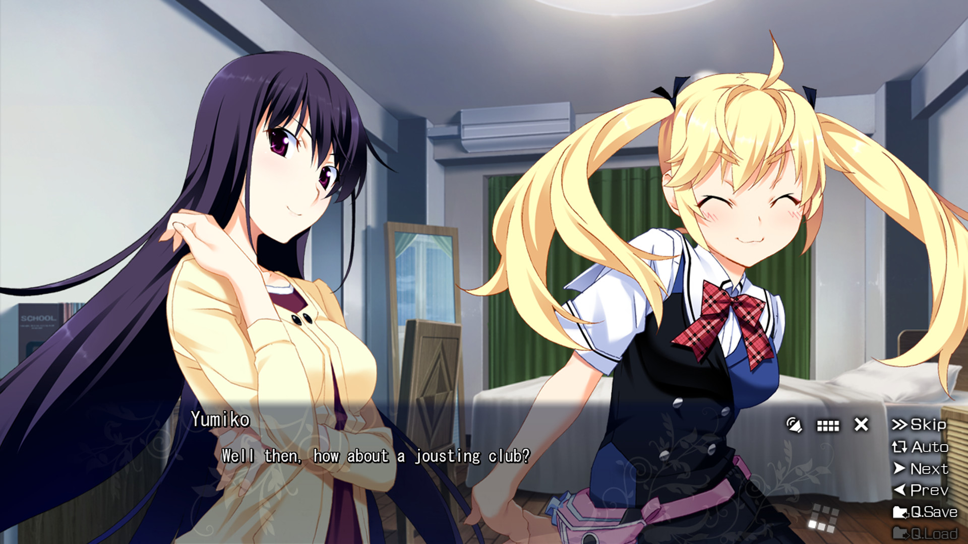 The Leisure of Grisaia screenshot #5