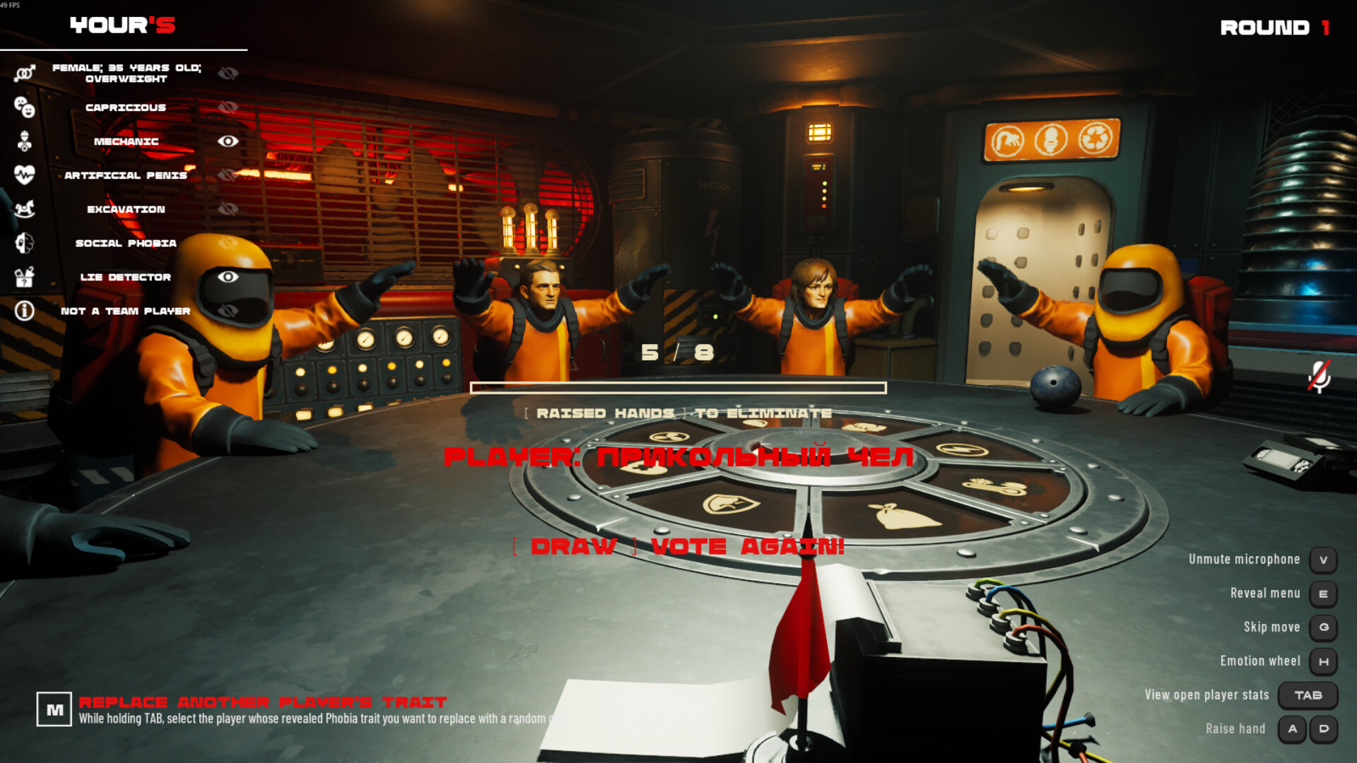 RED FLAG screenshot 8