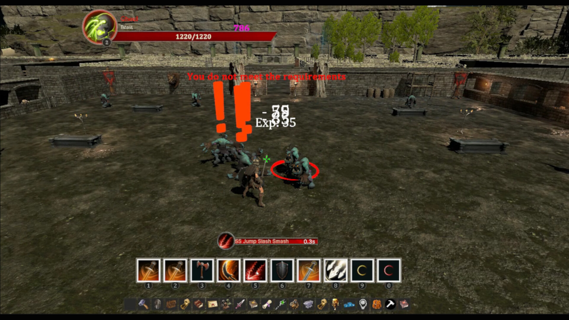 Screenshot 5 of 5