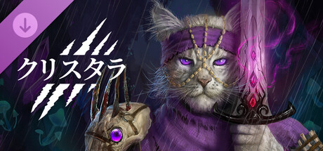 Kristala - Digital Artbookの作品画像
