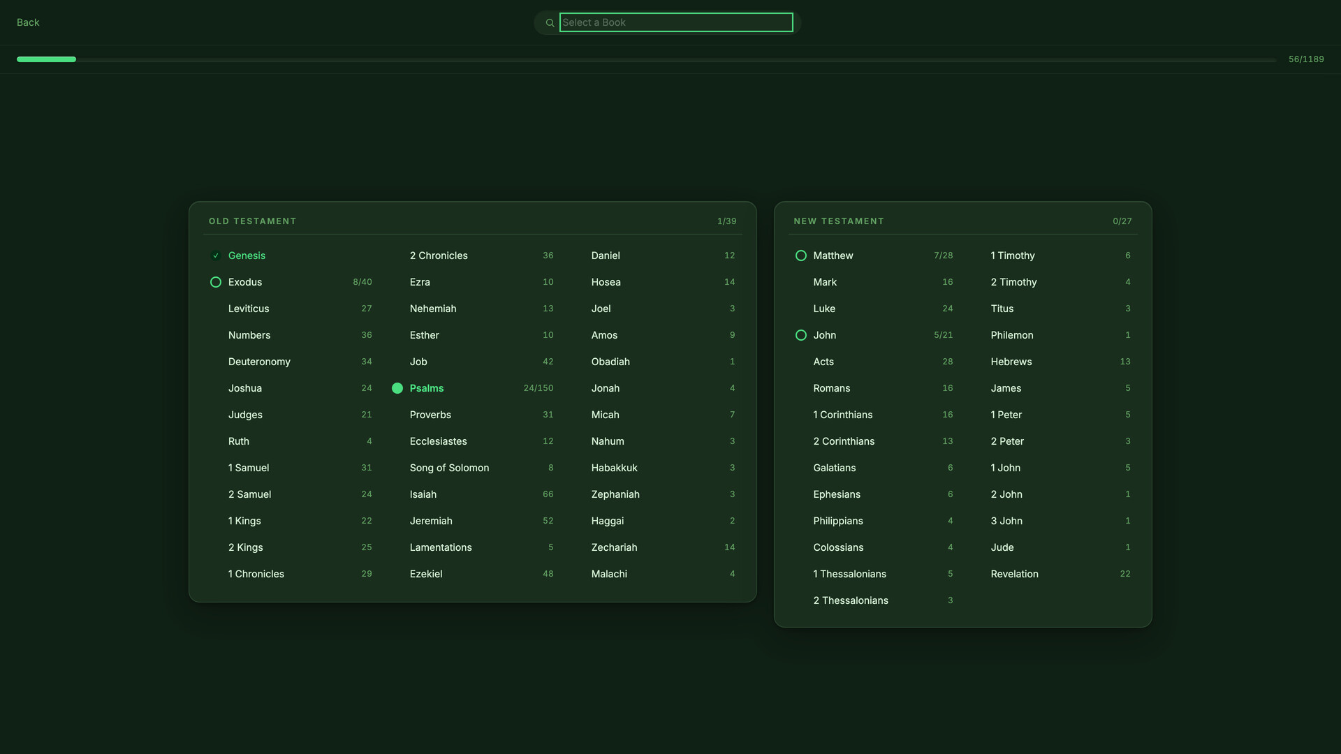 Screenshot 8
