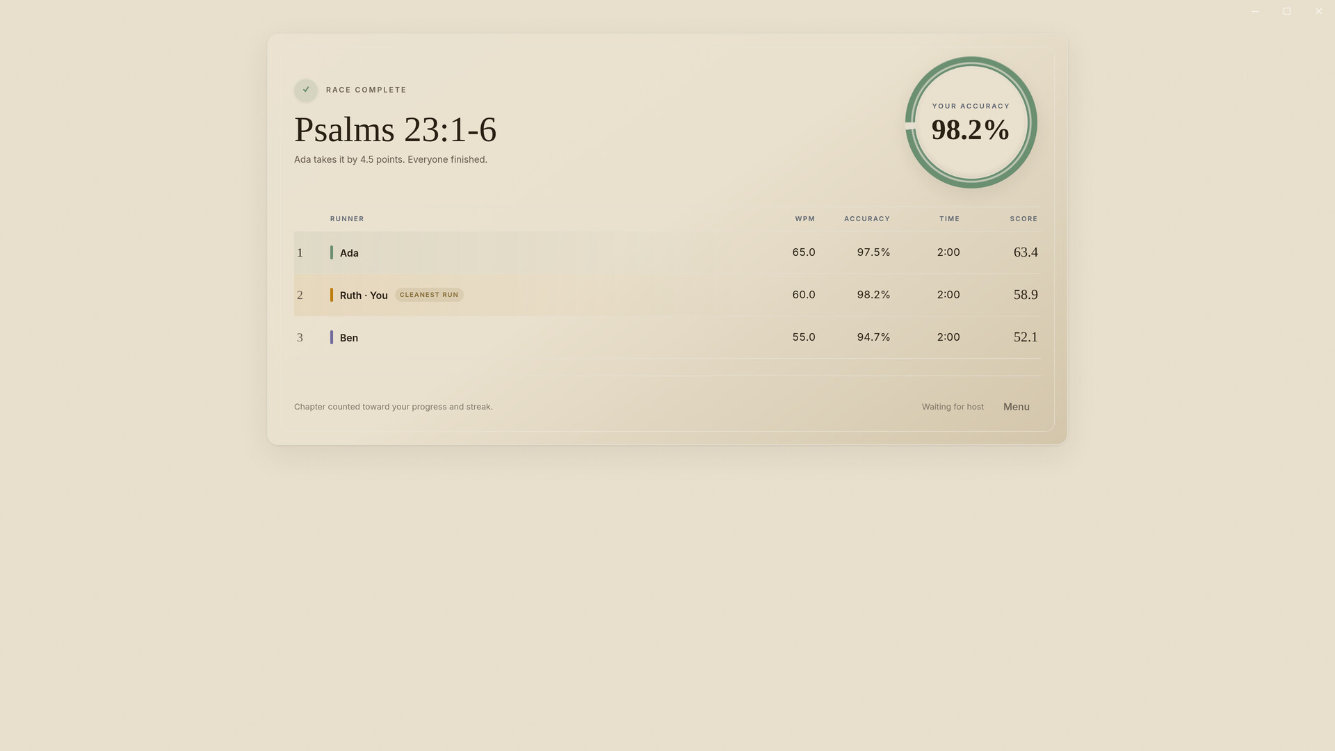 Scriptura screenshot #3
