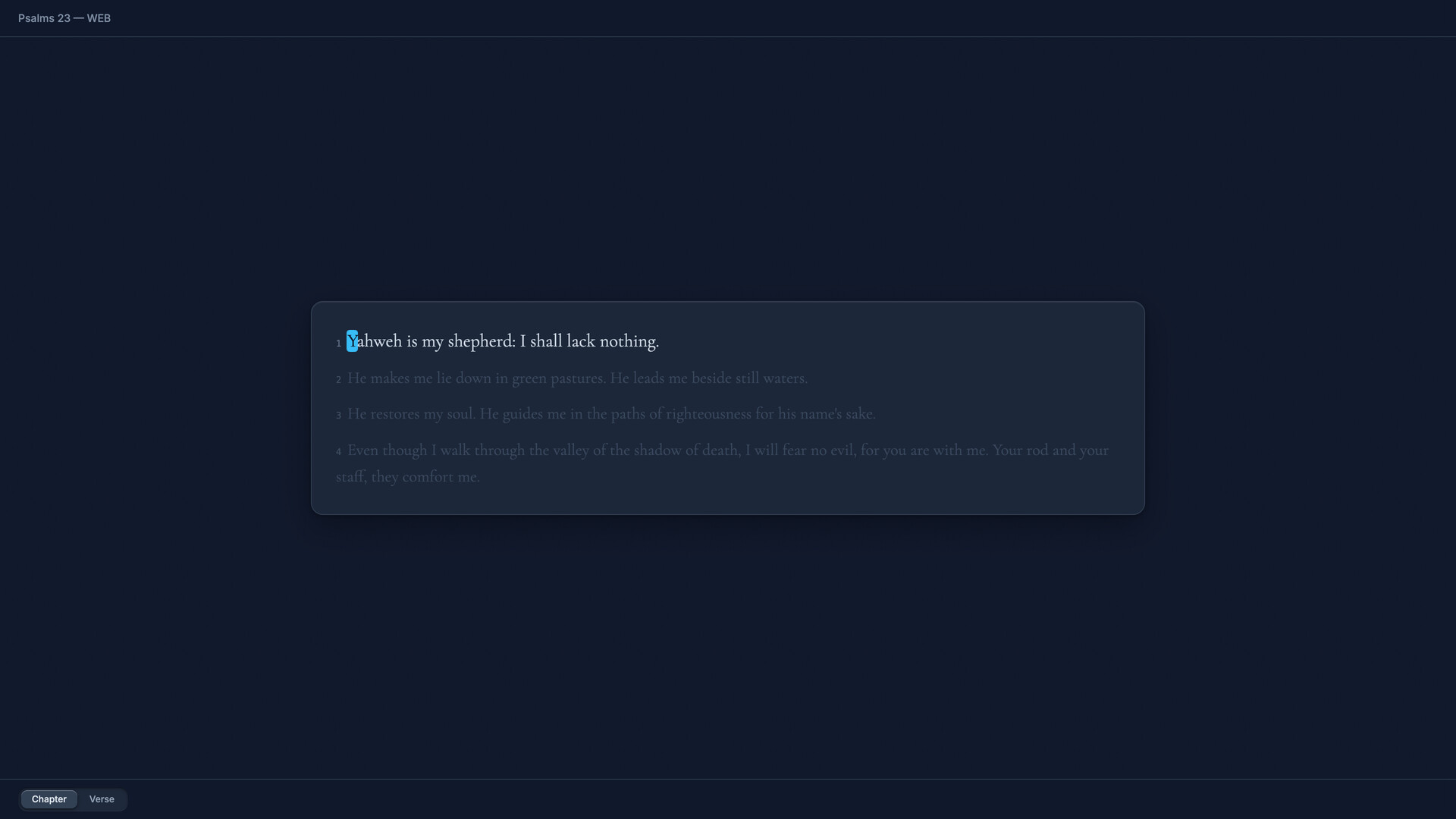 Screenshot 6