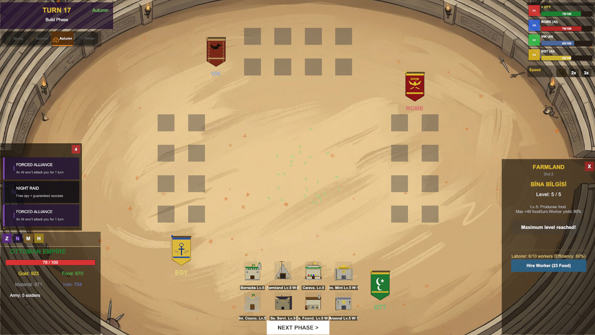 Screenshot 6 of 9