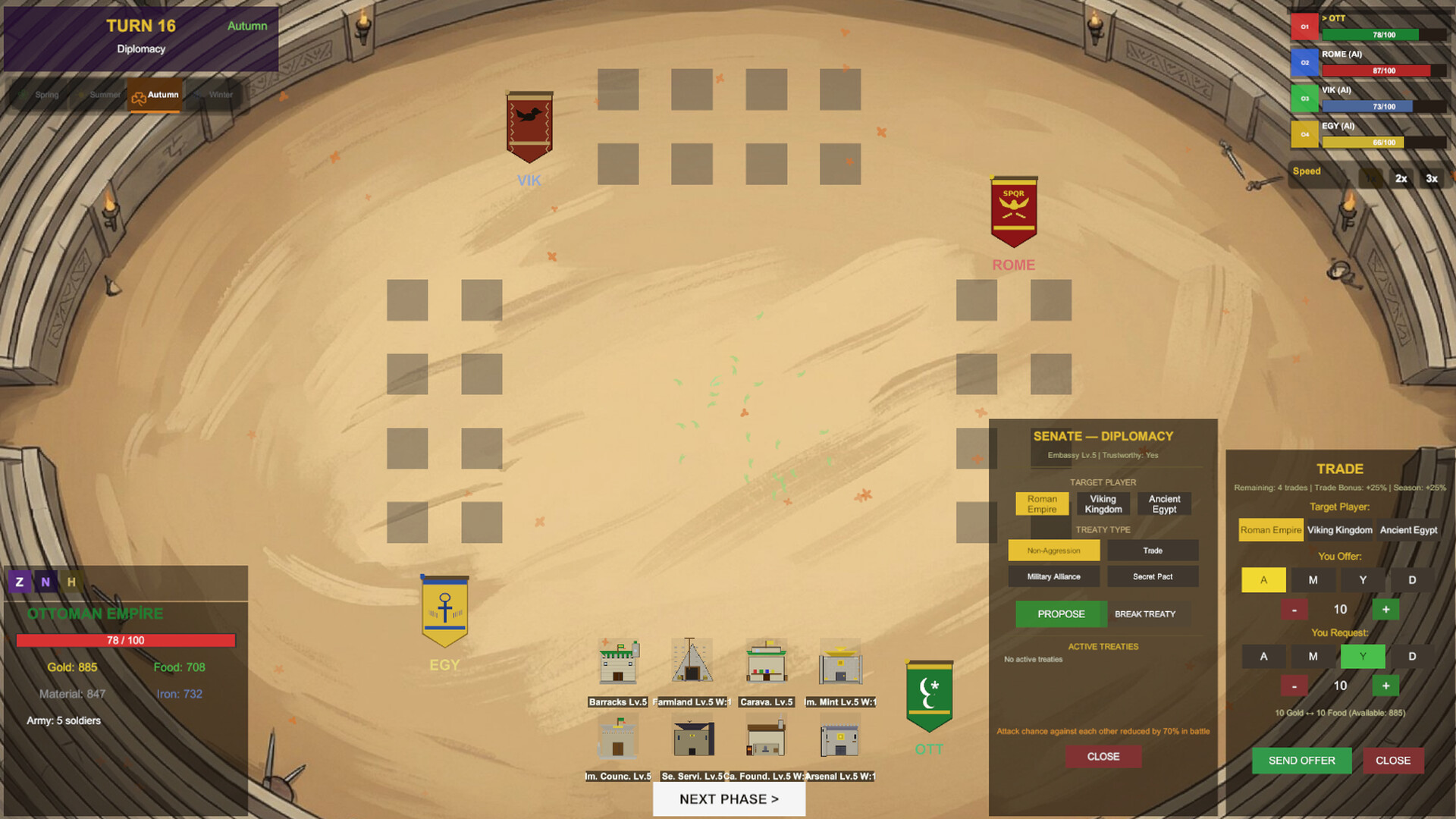 Screenshot 9 of 9