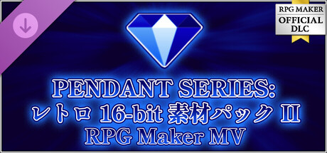 RPG Maker MV - PENDANT SERIES:Retro 16-bit Asset Pack IIの作品画像