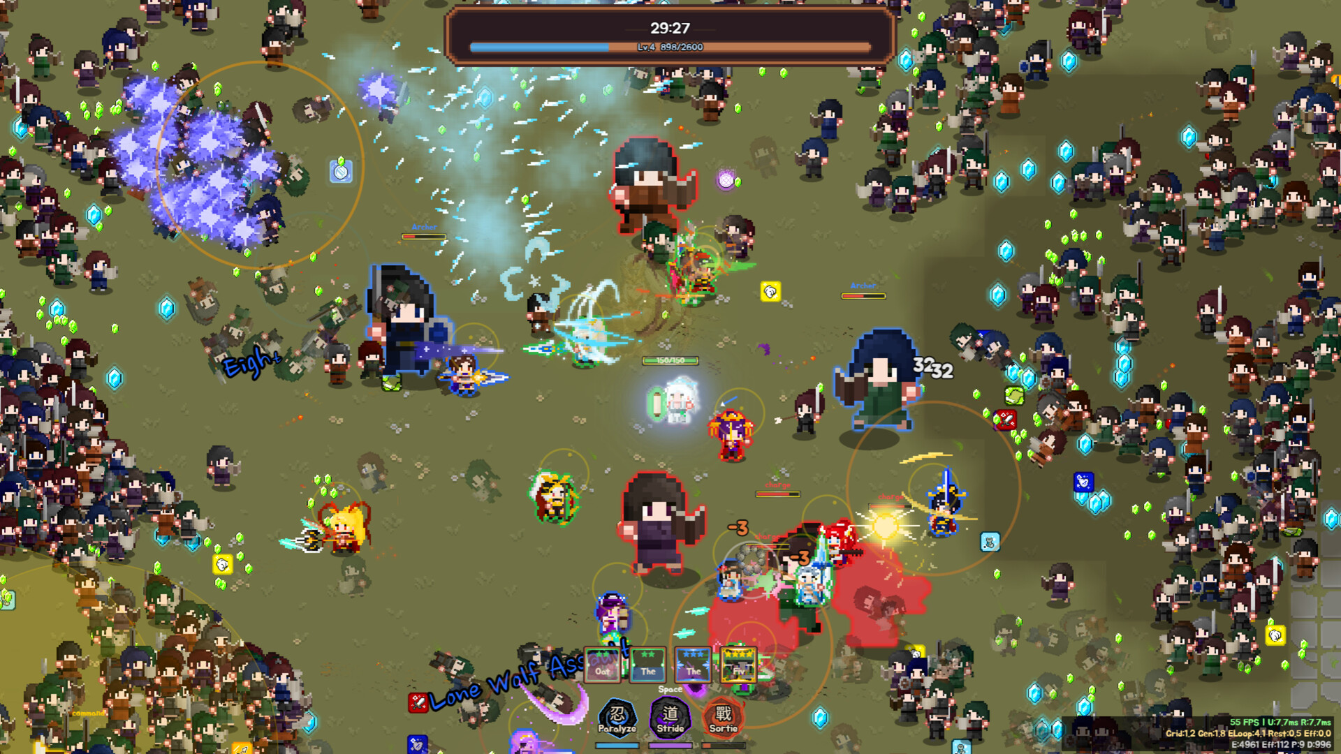 Screenshot 8 of 8