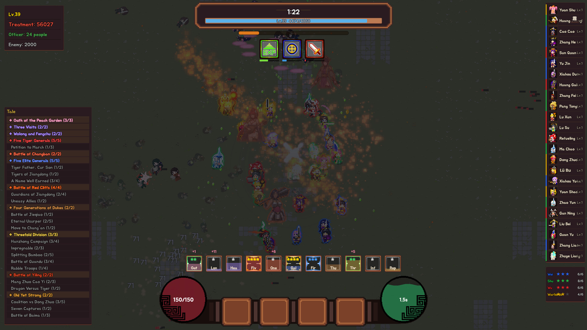 Mega Squad Survivors screenshot 6