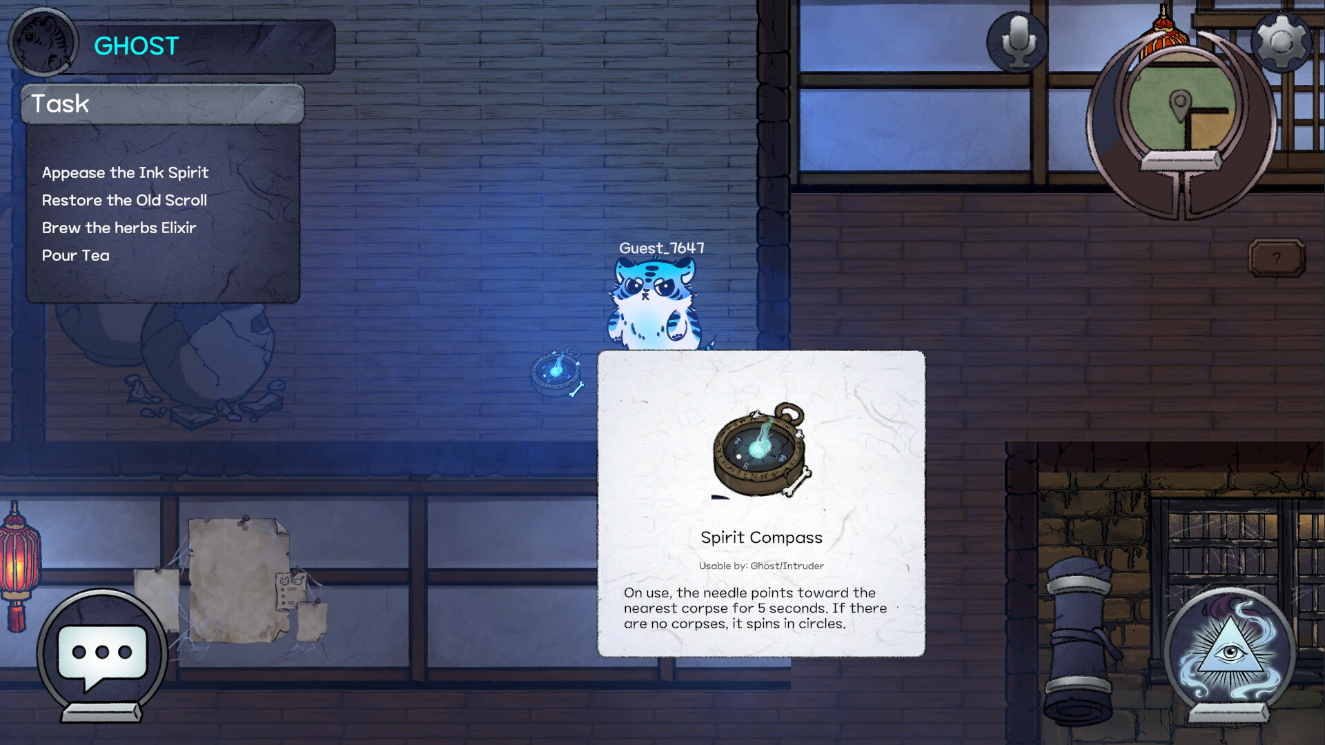 Who Haunts The Haunters? screenshot 4