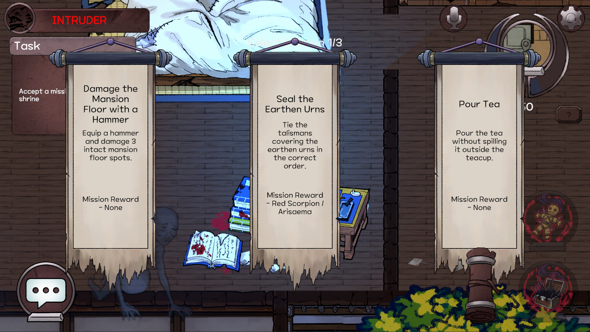 Who Haunts The Haunters? screenshot 2