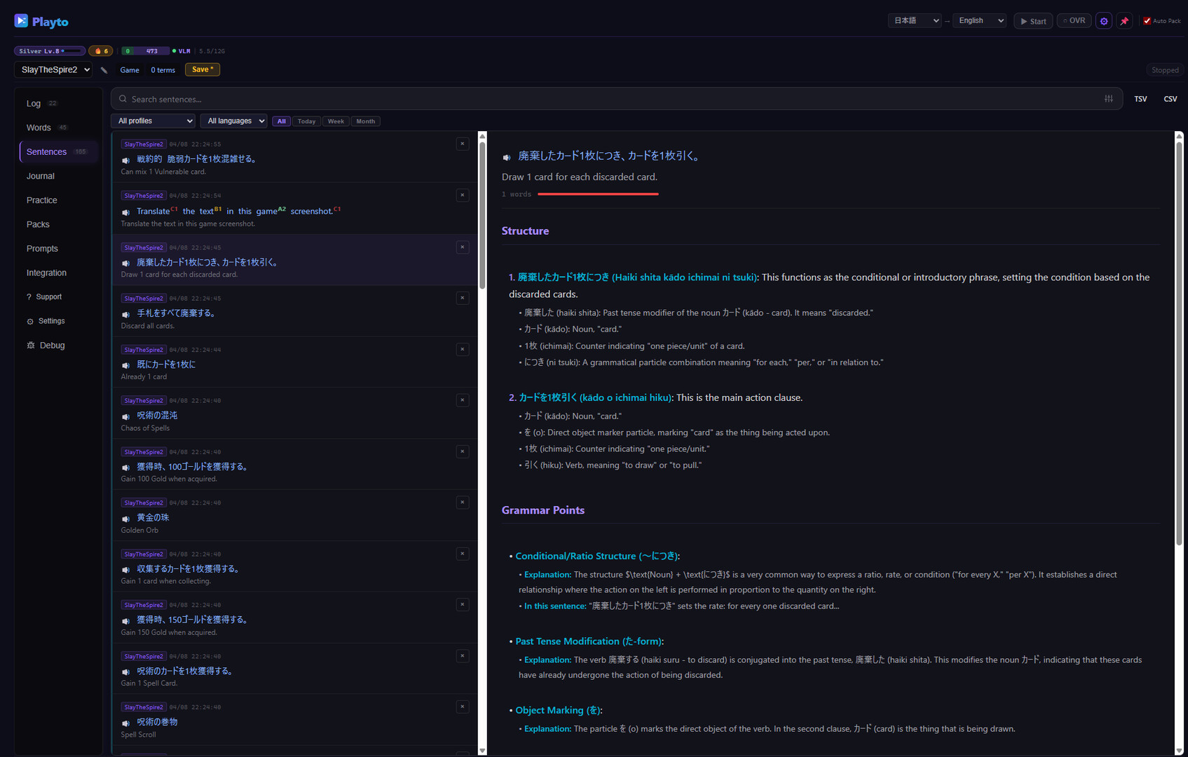 Playto: Learn Languages Through Games screenshot 4
