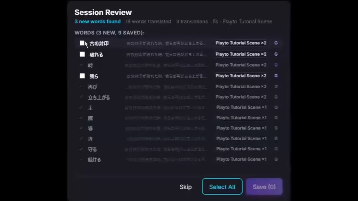 Playto: Learn Languages Through Games video 2
