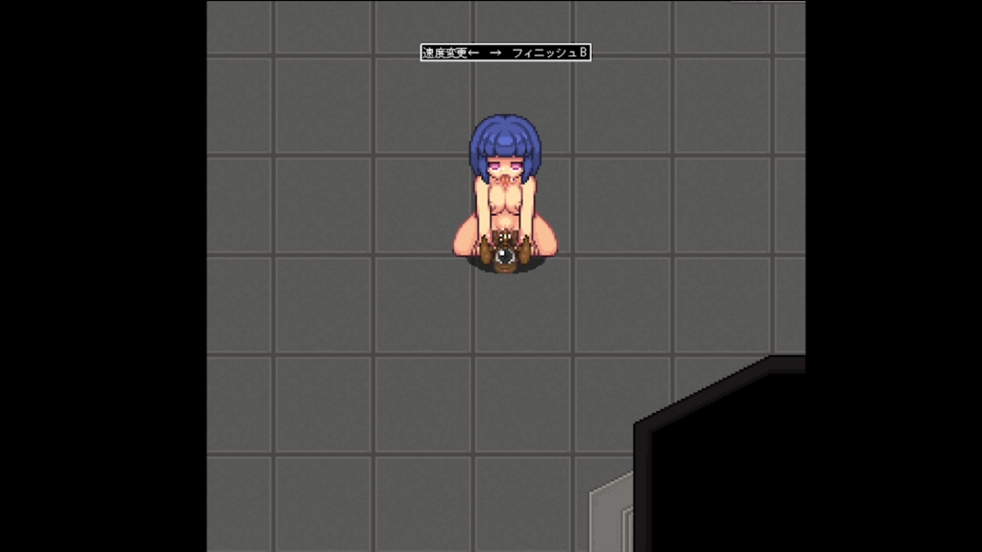 Alien Invasyndrome screenshot #11