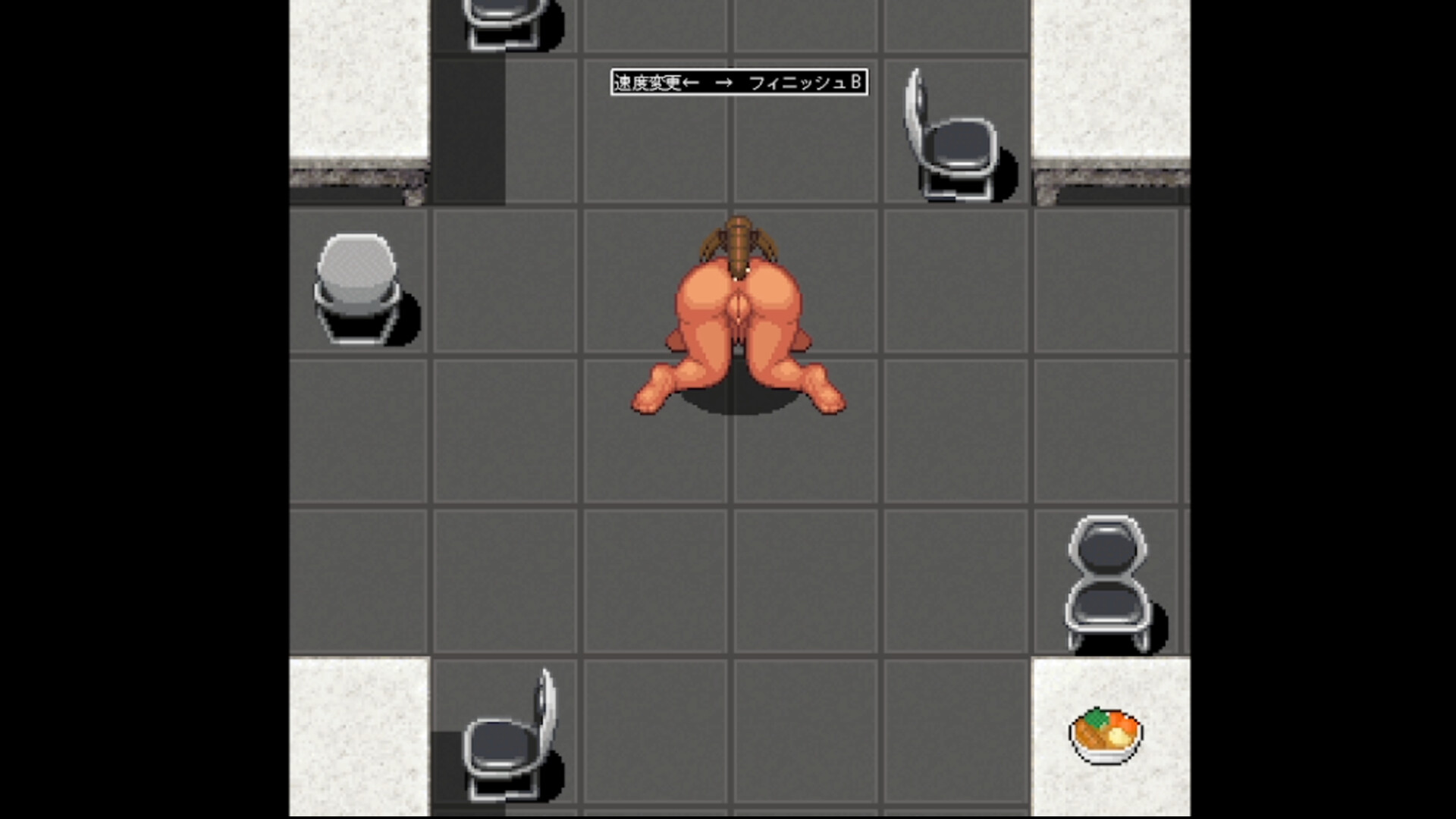 Alien Invasyndrome screenshot #13