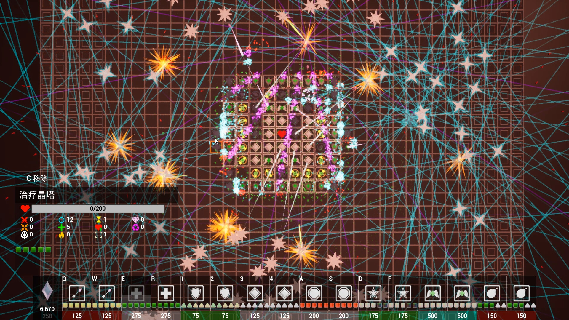 Crystal TD screenshot #6