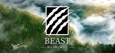 BEASTの作品画像