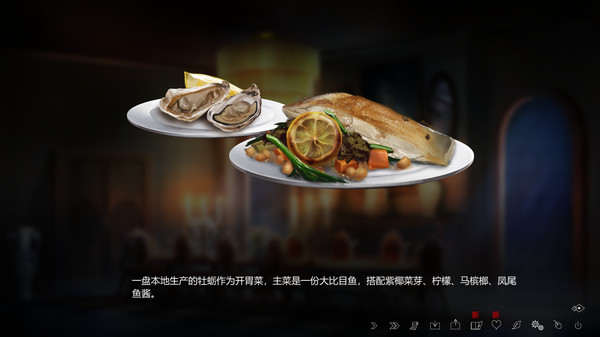 鬼来信 : 恐怖视觉小说-游戏截图