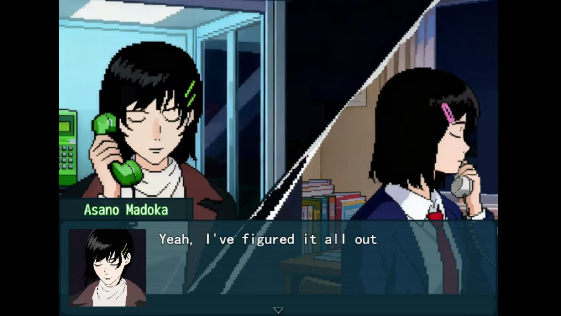 Screenshot 4 of 9