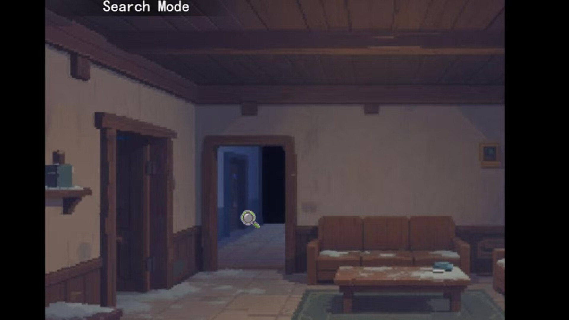 Screenshot 3 of 9