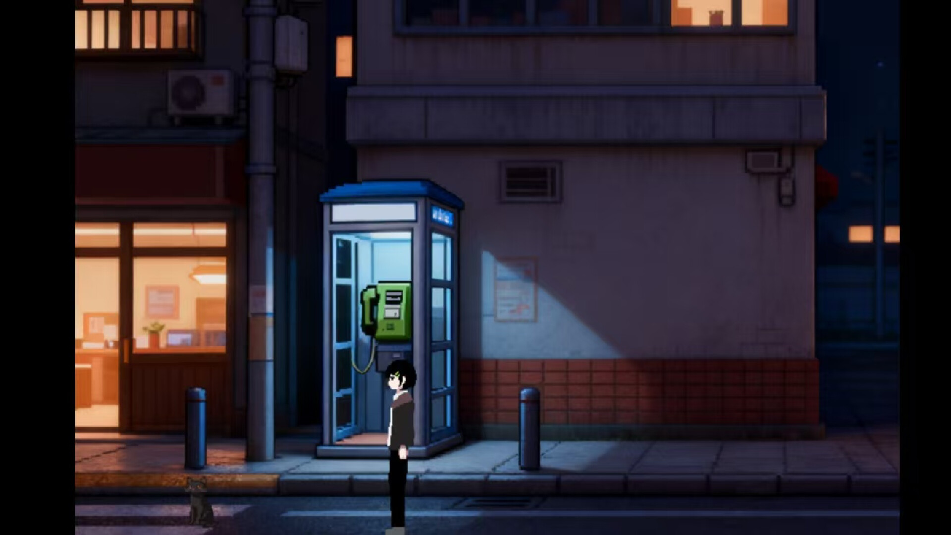 Screenshot 8 of 9