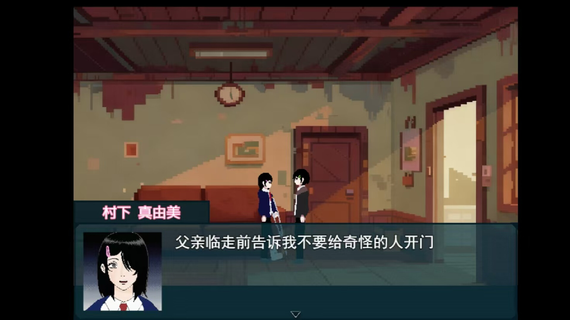 方舟游戏资源图片