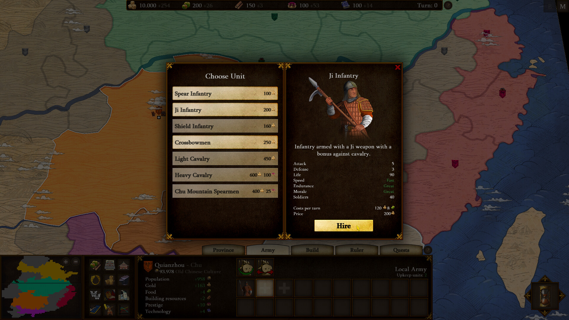 Bellfortis - China - Supporter Pack Featured Screenshot #1