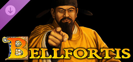 Bellfortis - China - Supporter Pack banner image