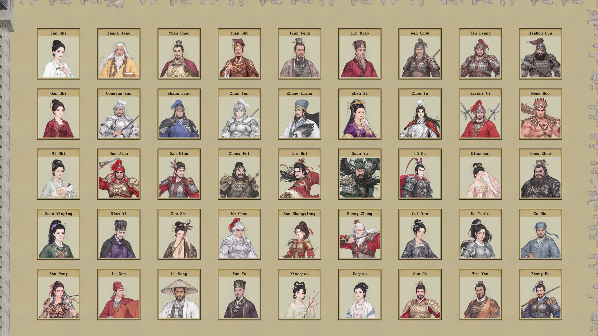 Stackcraft: Three Kingdoms screenshot 3