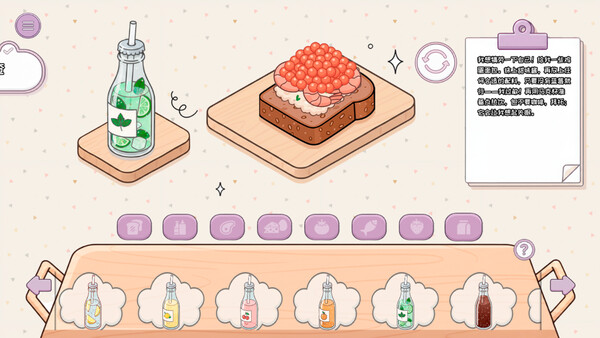 Make my Sandwich screenshot 19