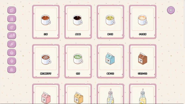 Make my Sandwich screenshot 22