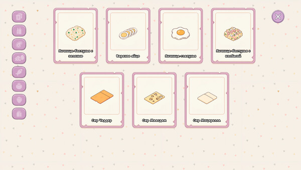 Скриншот 10 из Make my Sandwich