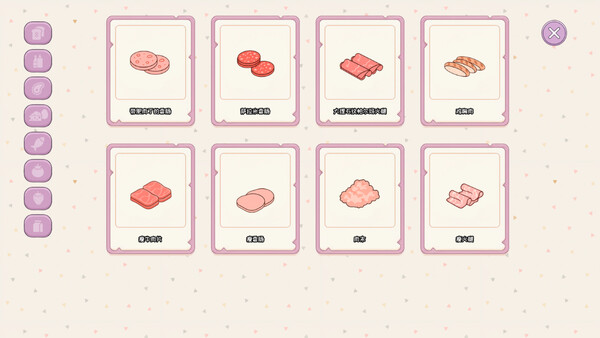 Make my Sandwich screenshot 20