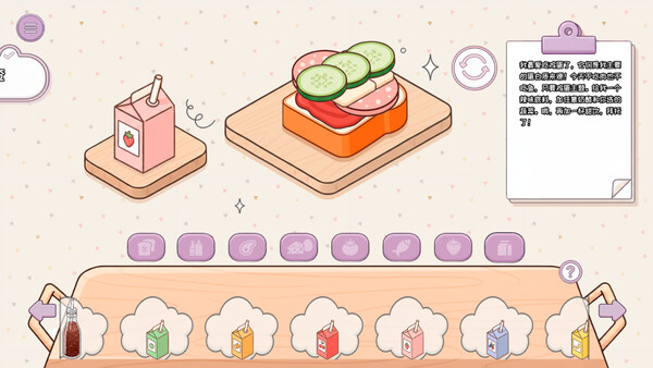 Make my Sandwich screenshot 18