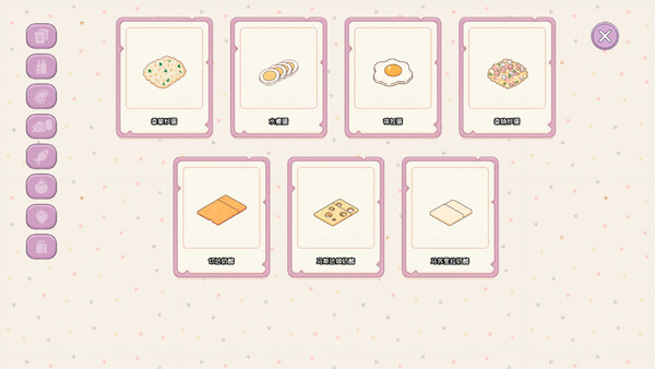 Make my Sandwich screenshot 21