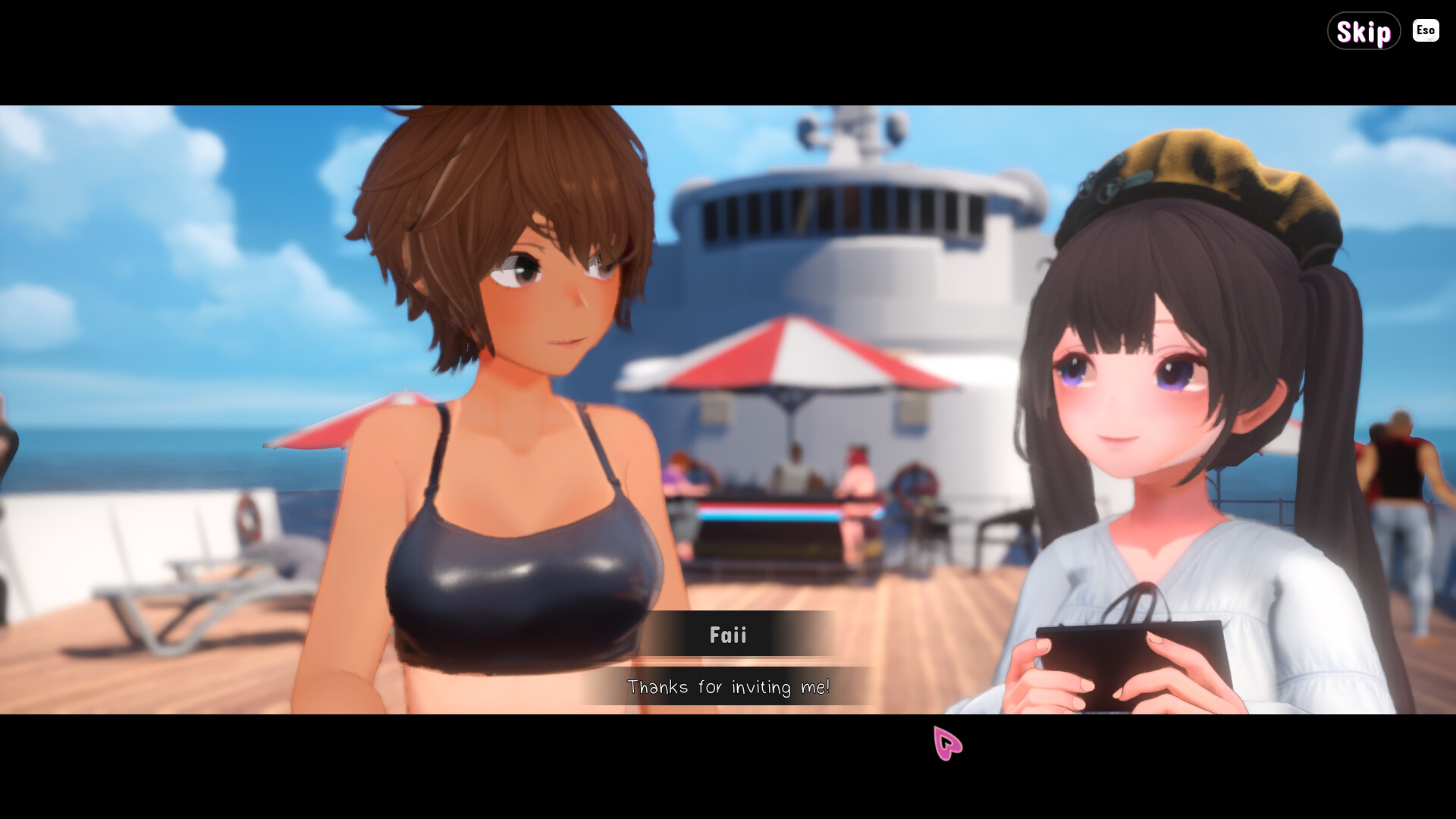 Rewind Desires screenshot #4