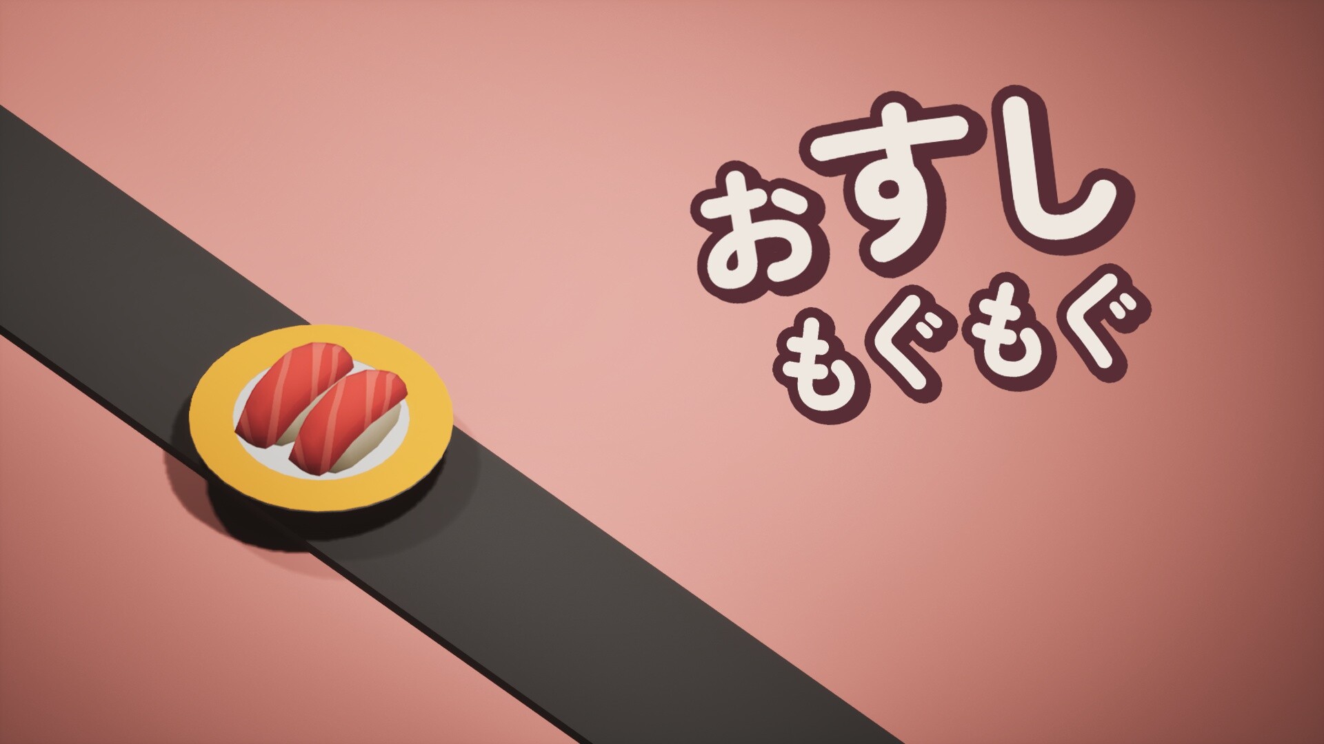 Sushi Yummyのスクリーンショット 1