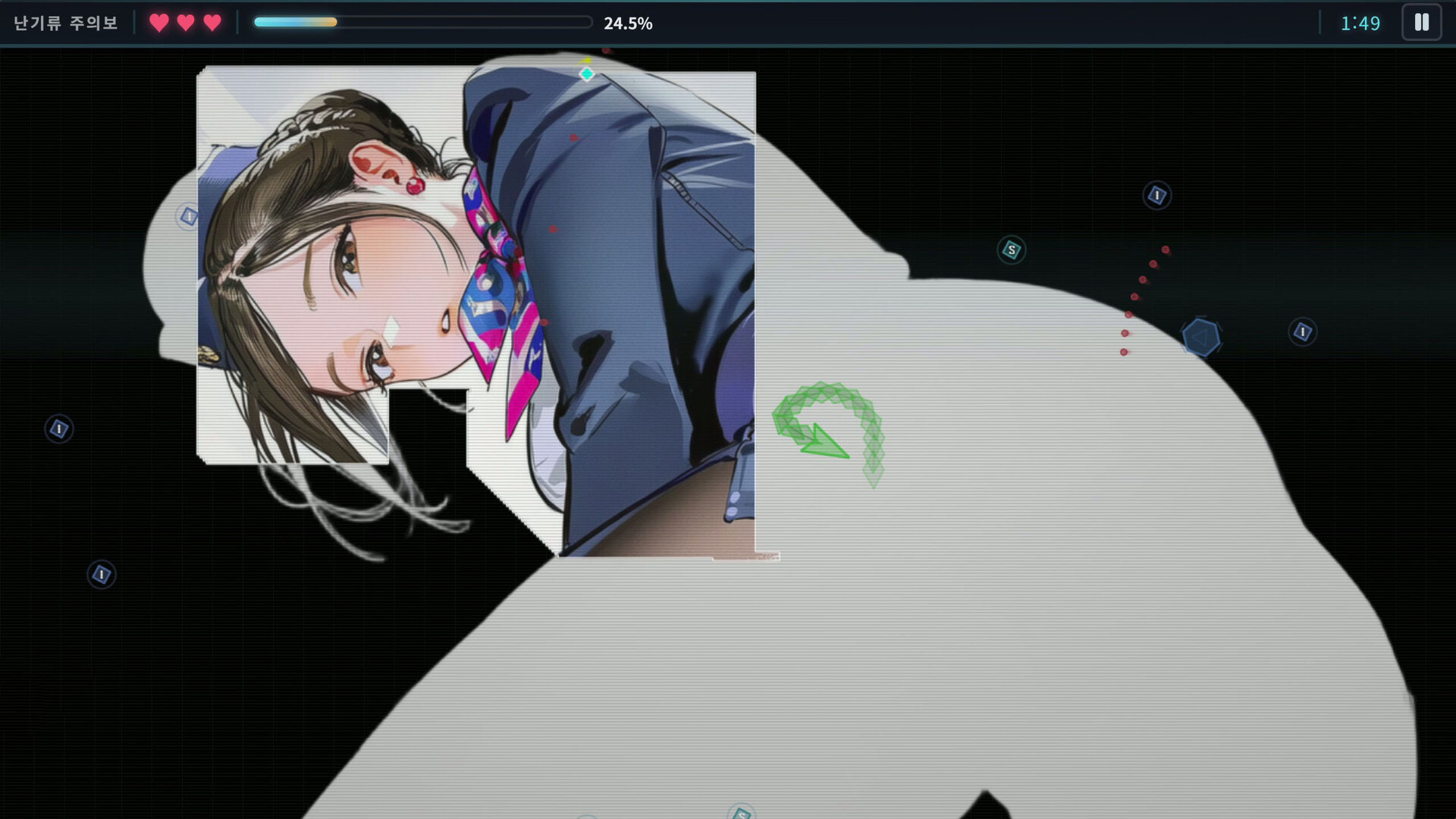 Kanojo Panic screenshot #6