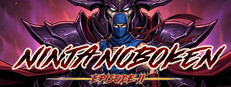 Ninja Noboken Episode 2 cover