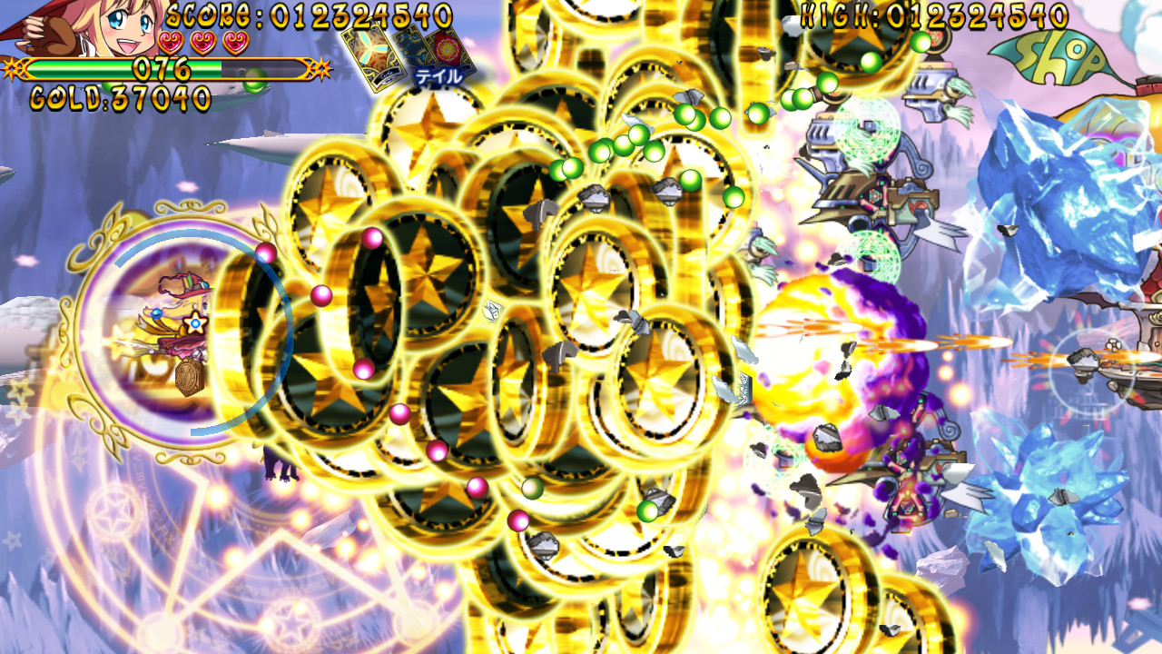 Trouble Witches Origin — Episode1 Daughters of Amalgam —