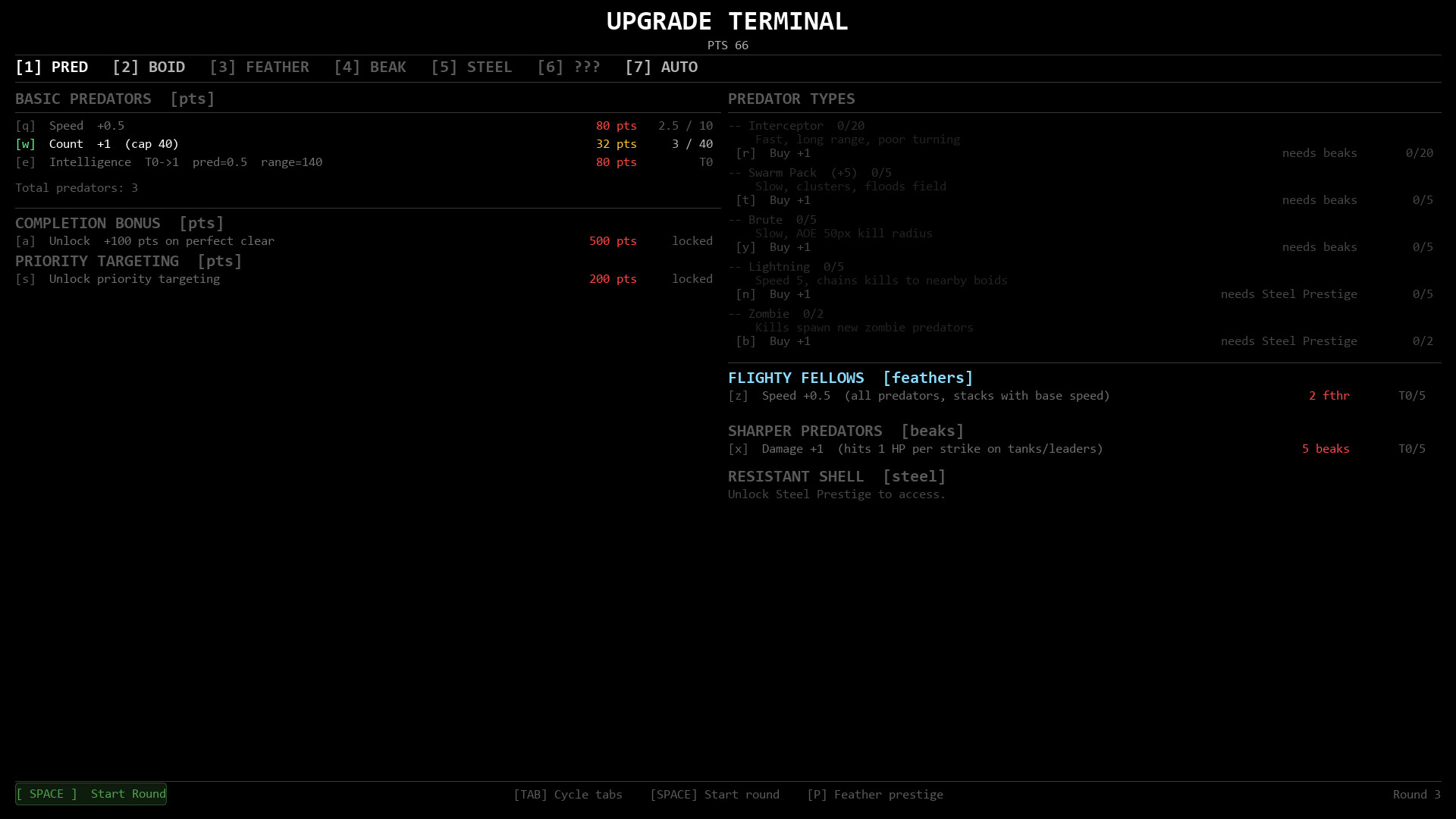 Boid Predator screenshot 6