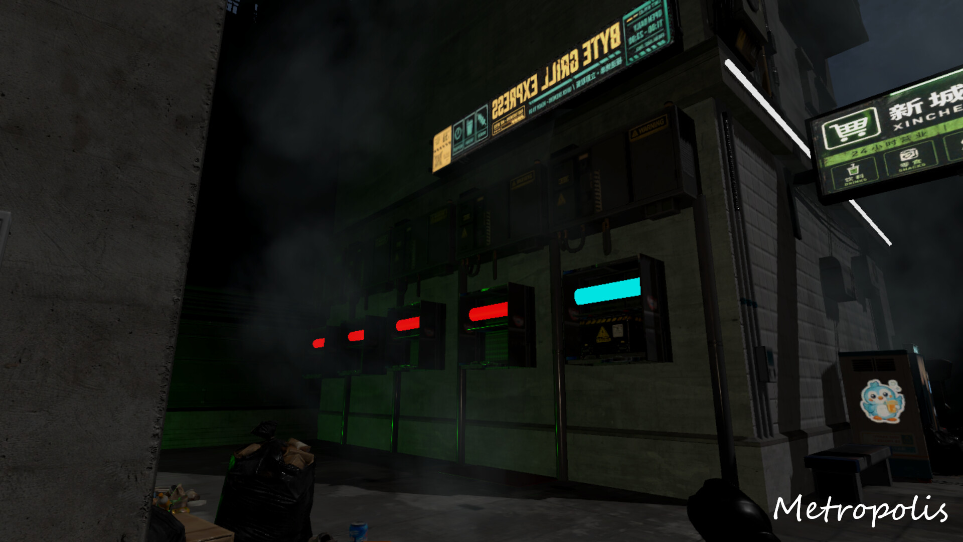 Piywebler screenshot 2