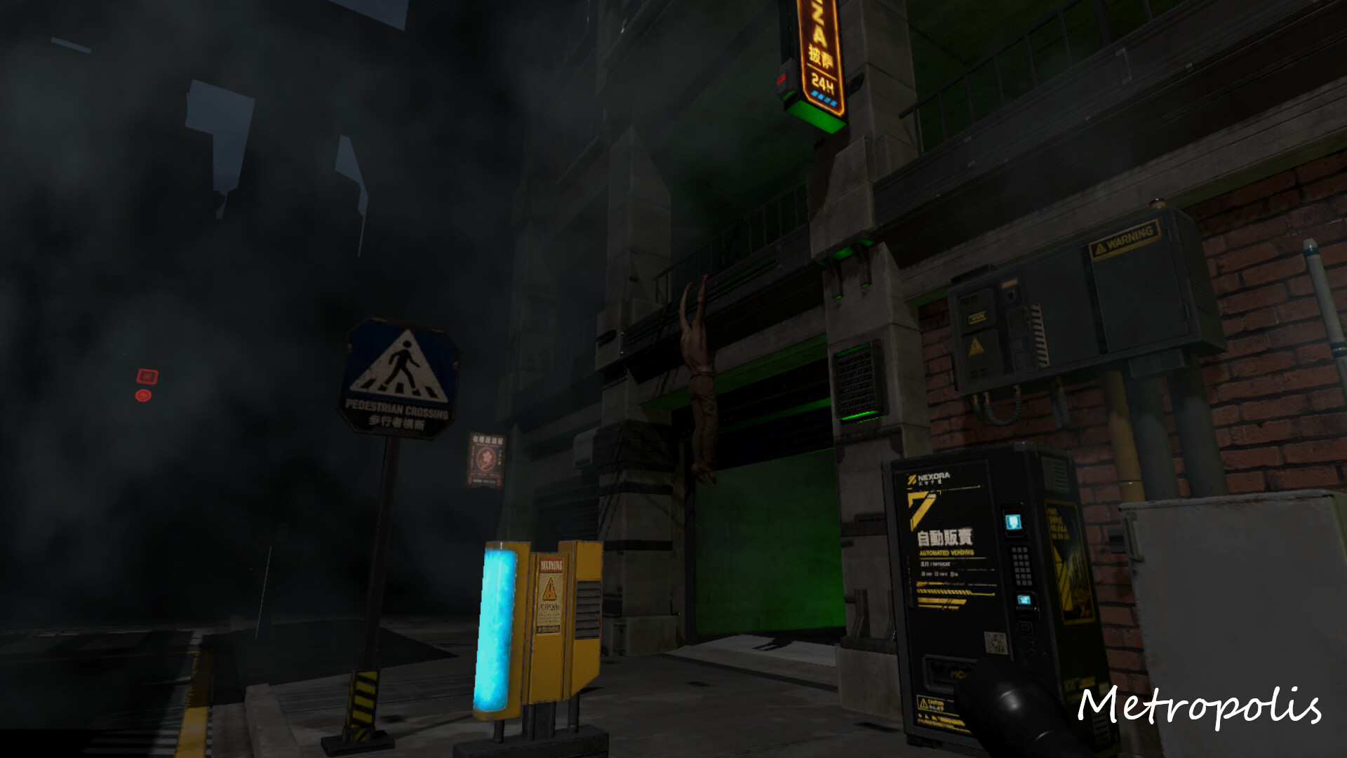 Piywebler screenshot 5
