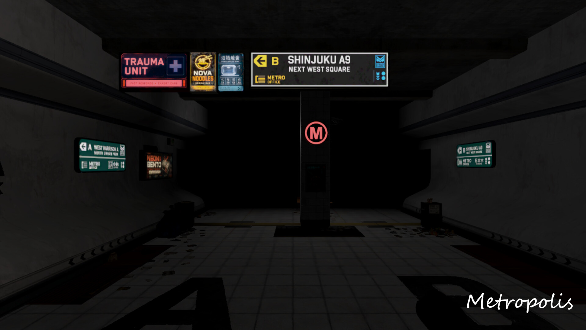 Piywebler screenshot 6