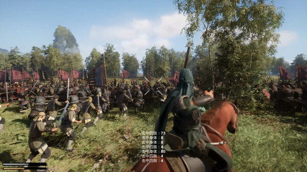 Screenshot media
