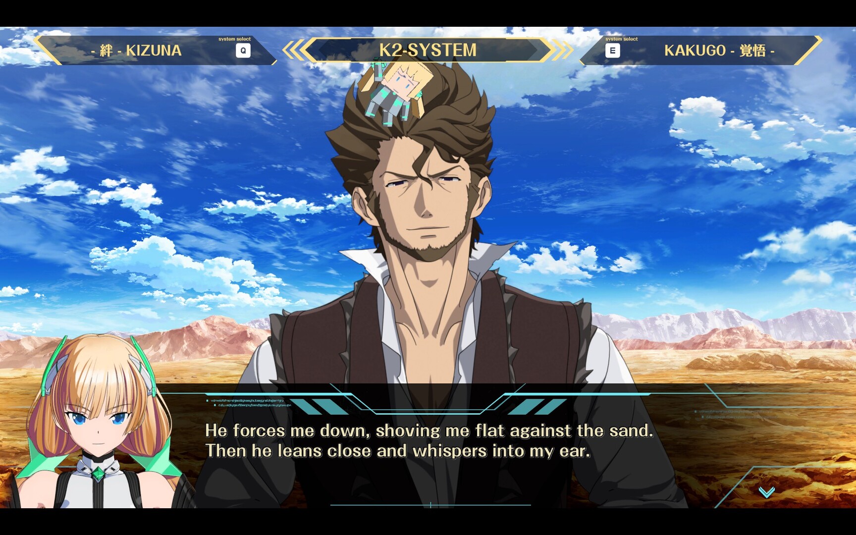 楽園追放 -The Stellar Angel- screenshot #9