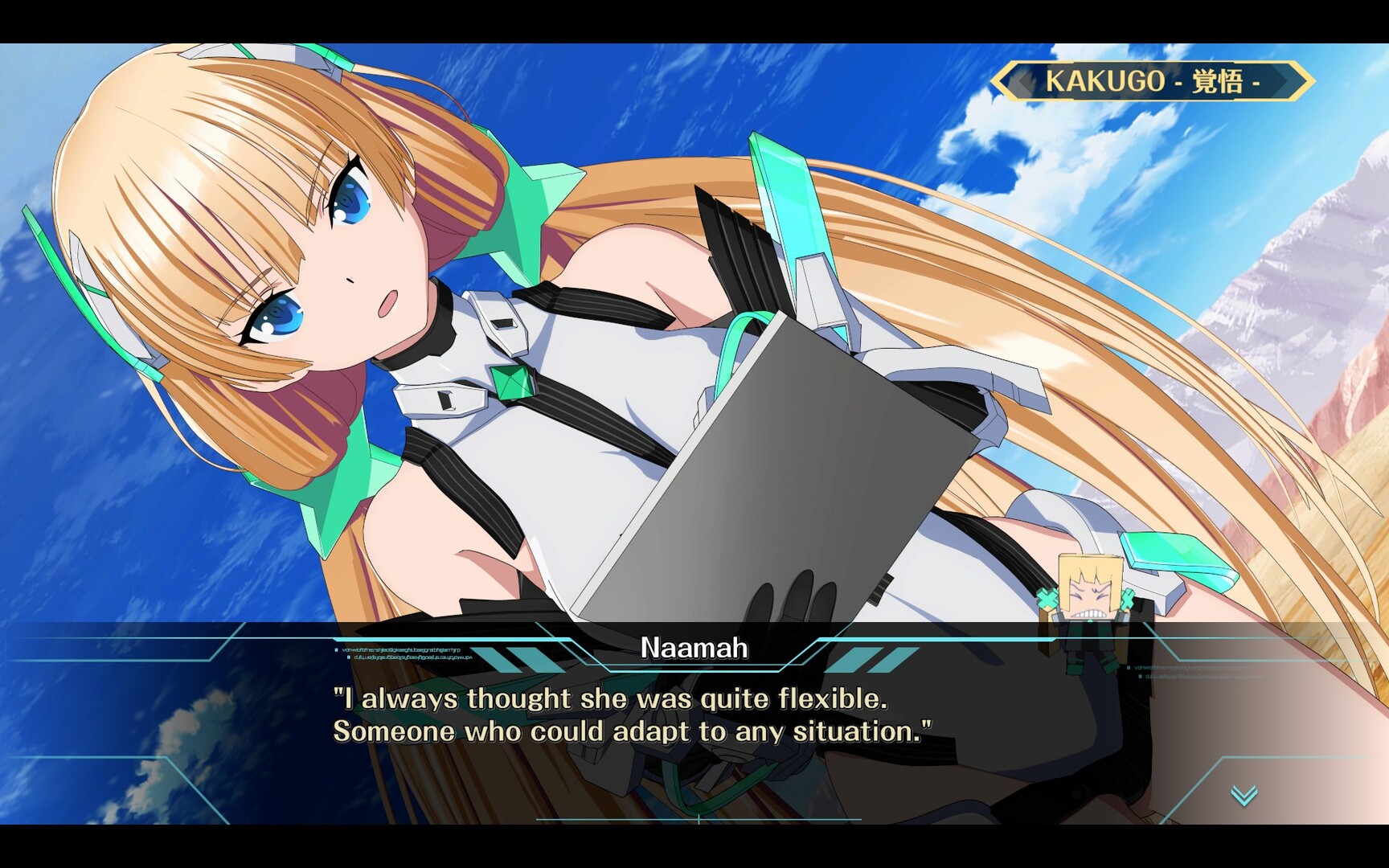 楽園追放 -The Stellar Angel- screenshot #11