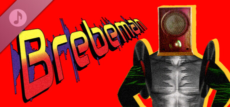 ブレビマン Soundtrack banner image